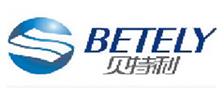 贝特利